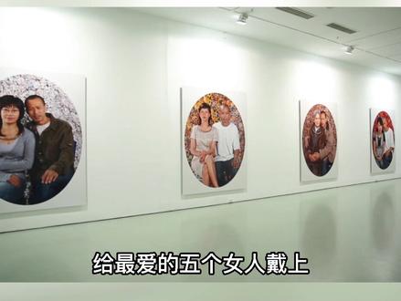 你认可这种艺术吗?#传奇人物 #行为艺术@DOU+小助手