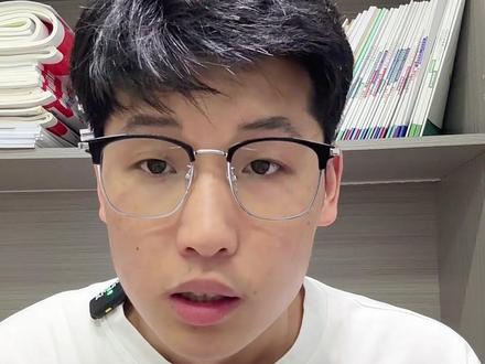 长沙中考数学的压轴题用什么方法能拿到满分#长沙#长沙中考#长沙初升高#长沙初三#中考数学