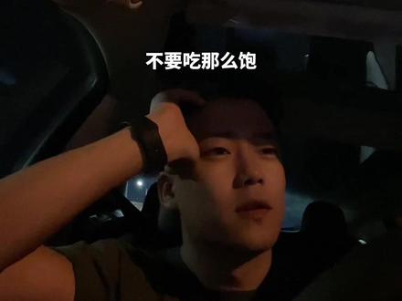 如果说花心多婚是人的本性的话,那忠诚一定做出的高尚的选择