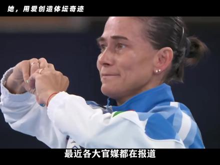 48岁的她,再一次站在了杭州亚运会的赛场上。
#杭州亚运会 #丘索维金娜 #体育精神