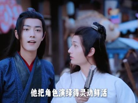《十日终焉》官宣肖战出演齐夏 ,估计这是书粉有史以来最满意的一次选角 ,《十日终焉》作为番茄小说的顶流之作,超430万人评出了9.9的高分,即使已经完结一年多的时间,这本小说还是牢牢占据着番茄榜第二名,实体书出版销量超过两百万册,那肖战凭啥被选中出演男主角?#肖战 #十日终焉 #魏大勋 #胡先煦 #了不起的精讲团