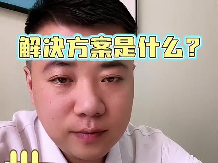 宝宝绿便袋奶瓣,新手爸妈别着急!#绿便 #奶瓣 #奶粉