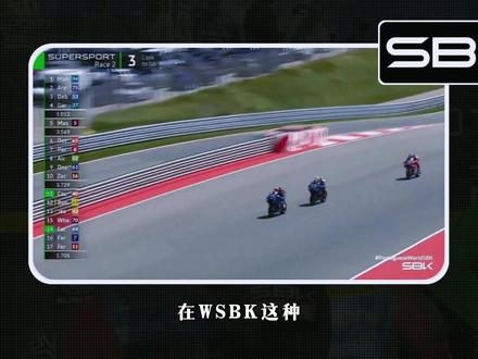 3.685秒降维打击!让世界记住中国摩托! 太疯了!WSBK赛道封神名场面,中国红色战车以3.685秒的绝对优势碾压杜卡迪、雅马哈,两连冠打破欧美日垄断,这在0.1秒定胜负的顶级赛事里,堪称降维打击🔥 而造出这台车的人,竟是14岁辍学、初中学历的草根张雪。
19岁他冒雨骑破摩托追采访车100多公里,只为一次露脸;创办品牌不到两年,就凭自研机车惊艳世界。43800元的定价,比同配置进口车便宜一半,预订十多天锁单超3500台,让老牌大厂都震撼。
亏钱也要砸6958万搞研发,却被资本追投9000万,估值飙至10.9亿,夺冠后关联A股直接涨停。从修车学徒到世界冠军,张雪用20年逆袭,不仅改写了中国摩托的命运,更让“中国制造”在世界舞台上扬眉吐气,看完彻底破防!#青年创作者成长计划 #青年创作者扶持计划