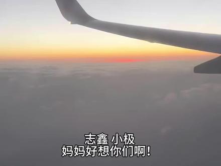 #朱志鑫 #张极 爱你们特别幸福!