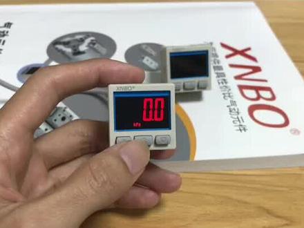负压表各种调试方法视频教学,欢迎粉丝留言留下大家想了解的调试方式#负压表#数显压力开关