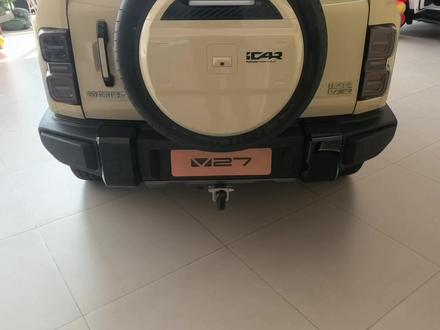 换个角度看看iCAR V27,从配置到价格再到竞品车型你细品 #iCAR #iCARV27 #补贴 #新车上市 #方程豹钛7