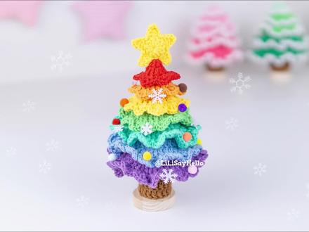 圣诞树:彩色圣诞树给雪白的冬日增添了色彩和祝福 #钩针编织 #编织教程 #钩织教程 #手工diy #毛线钩织