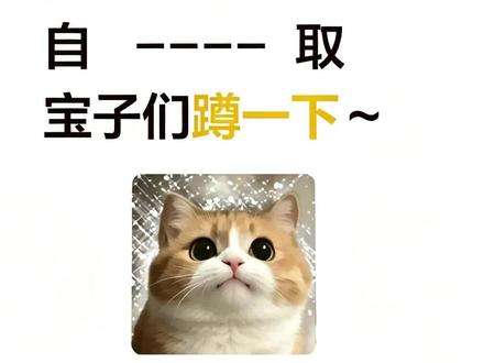 喁嗉黑告夜百孑 黑夜告白大结局抢先看 反转反转又反转 真相终于大白 #黑夜告白大结局 #黑夜告白 #王鹤棣 #大结局来了 #反转