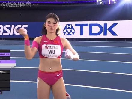 她是跨栏界的“女版刘翔”,也是不被定义的吴艳妮 #吴艳妮 #田径跨栏 #体育