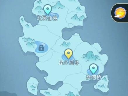 天天钓鱼昆仑瑶池里的麒麟怎么钓?详细攻略一步步教你,看完你还说钓不到?#天天钓鱼 #钓鱼游戏 #2022dou来钓鱼 #钓鱼人就是这么疯狂 #游戏日常