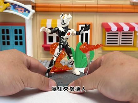 看那!有一个迪迦!那也有!那那也有!好多好多啊! #奇妙积木无限版 #奇妙积木奥特曼 #奥特曼 #迪迦30周年 #积木搭建