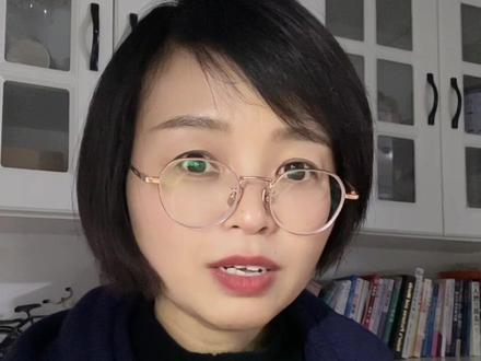 退个税手续费#钱言钱语 #个税 #个税退税 #个税退手续费