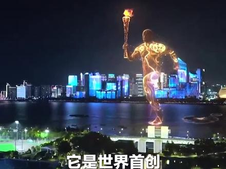 开幕式总导演揭秘点火创意:全民参与,天涯共此时!#杭州亚运会