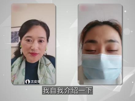 恋爱中的3条底线,99%的人都选错了|直播连麦 #恋爱 #婚姻 #脱单 #社会学 #底线
