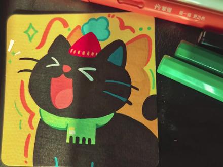 Day13|丙烯马克笔 黑色小猫 应粉丝要求出一期跟练视频,一起练起来吧!
“别看我眉头紧皱,全世界我最温柔。”
临🍠小欧同学
#一学就会的简笔画 #跟着抖音学画画 #丙烯马克笔 #艺术启蒙 #绘画