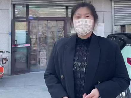 建行生活App下载享新人优惠,可在八点阳光使用,快来体验购物的快乐吧🔅#八点阳光便利店 #超市采购