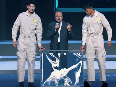 “隐身衣将成为现实”,中国科学院院士褚君浩现场表演隐身术#科技 #中科院