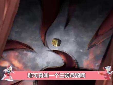 以前的三少和江南有多逆天?写的小说太毁三观了!堪称黄绿灯组合 #男频 #动漫编年史 #我在抖音看动漫 #青年创作者成长计划 #动漫