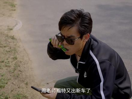 江铃福特就不是福特了?#福特领睿#SUV