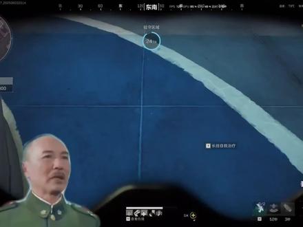 校长教你如何正确完成飞升者行动
