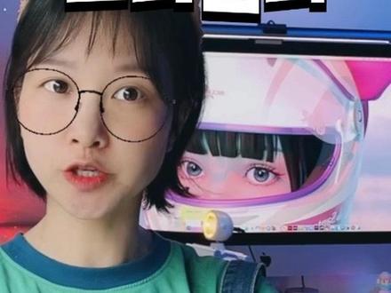 最近风很大的guga超级白板软件,真的有这么厉害吗?#ipad使用技巧 #iPad软件 #app推荐