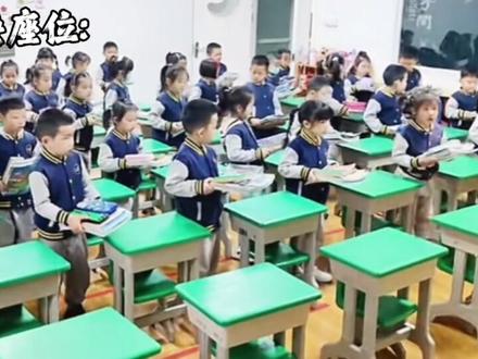 “换座位这一块” #学生时代 #班级现状 #换座位 #MVP