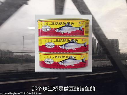从漠河到三亚!我坐了6000公里火车纵贯中国【导演剪辑版】