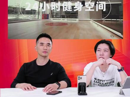乐刻运动(工作日每晚6点直播正在直播