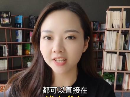 志愿者活动来袭!#成都 #成都升学#成都大运会