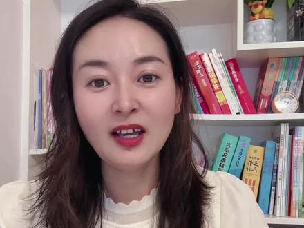 三上第一课大青树下的小学预习重点#小学语文