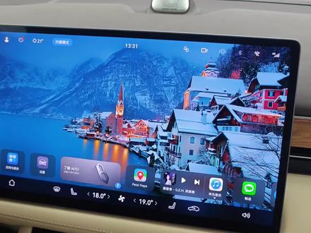全新问界M7Maglink接口多屏协同操作演示~后面可以放两个HUAWEIPAD,主打互不干扰!就是想在评论区看见“遥遥领先”#问界m7 #全新问界M7 #问界m5 #科技改变生活 #华为