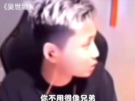 蛋总搞笑集锦1#名场面 #搞笑 #整活 #danking