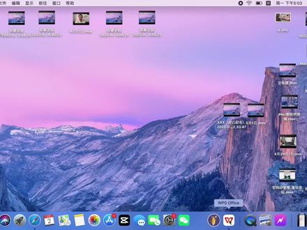 苹果电脑MacBook关机键开机键的5种用法/一键关机/一键重启 #苹果电脑关机键的用法 #macbook一键关机 #macbook一键重启 #macbook必备