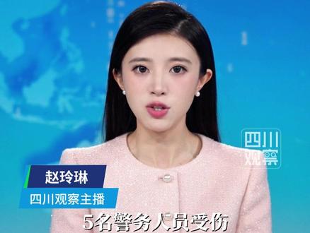 广西一30岁男子捅伤2名路人。5月22日,广西玉林陆川县公安局通报:22日9时50分许,犯罪嫌疑人温某(男,30岁)捅伤2名群众,5名警务人员在制止过程中受伤。温某被当场抓获。伤者均已送医救治。