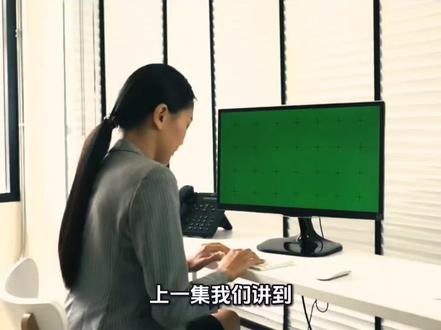 消闲派(中集):悟道封神!6年从800万做到数亿,消闲派的稳健复利神话#游资 #游资心法 #游资大佬 #股票 #股民
