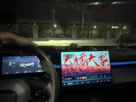 你是否会想念以前的实体按键#飞驰人生 #智能汽车 #领克Z20 #领克08