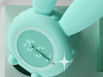 拥有这么可爱又实用的兔子闹钟,生活满满的幸福感鸭#时间管理大师#源空间#创意礼品#兔子闹钟