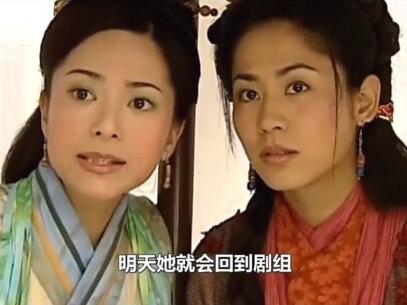 《寻秦记》剧组发生蹊跷事,郭羡妮消失16个小时,古天乐却早有预料3#娱乐圈#明星 #娱乐评论大赏#寻秦记