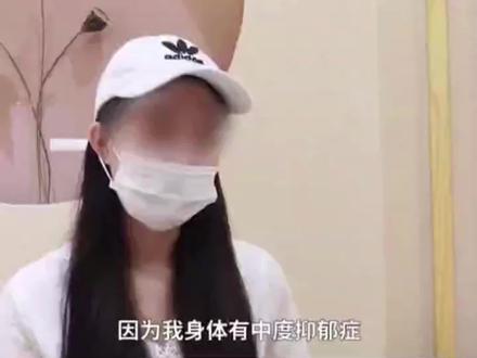 #被斗鱼索赔8000万的女大学生 违约者还是猎物
