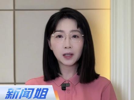 球场上不分高下,球场下不相伯仲!南京0:0苏州的势均力敌背后是“双子星”城市的生动写照!苏超未罢浙BA将登场,借常州笔画的衢州都紧急撤回一条消息……#苏超南京VS苏州 #我打我的浙BA #袜纺德比大战开赛 #浙BA我看行 #广电V光