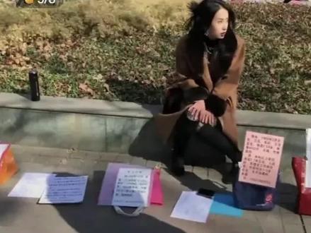 如果平时对你爱搭不理的女神突然对你嘘寒问暖了,别以为她是被你感动了发现你的好了!很可能她是来找你化债的!#情感#婚姻#彩礼#社会百态#战恐校尉