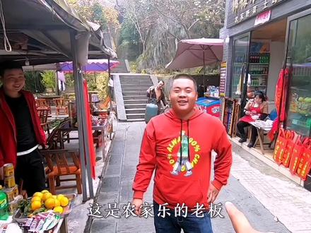 去一趟武当山要花多少钱,山上吃饭住宿贵不贵,最新攻略来了!