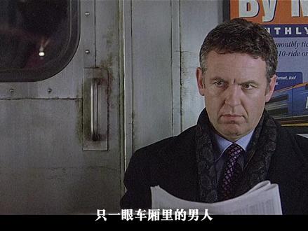 詹妮弗·安妮斯顿05年经典悬疑犯罪影片《越轨追击》 #悬疑犯罪