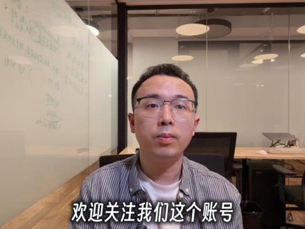 美国国债被抛售,为什么它的收益率反而还变高了? 更多干货分享,欢迎通过主页找到我们!
#投资 #资产配置 #理财 #轻舟财富club #美国