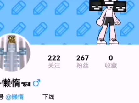 #创游世界#怎么画画#7716529 简单头像作品教程