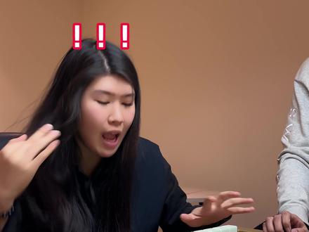 你们四个玩呗 非叫我干什么