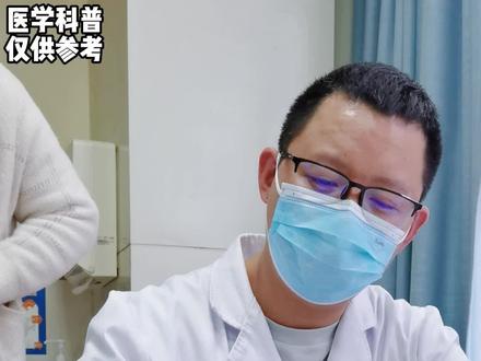 D2聚体太高怎么办?#产检 #孕检 #d2聚体高 #怀孕 #健康 #健康科普 #重医产科 #诊室日常