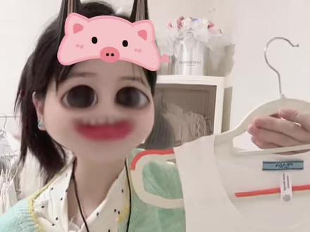 上次视频宝宝们要的普拉达背心来了#穿搭 #测评 #穿搭分享 #背心穿搭