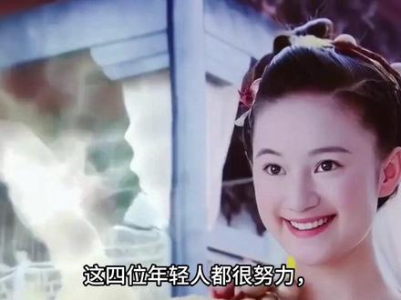 《纯真年代》收官:4人零差评,3人升咖,1人翻红,只有他被骂惨#上热搜 #娱乐圈 #我要上热们 #明星