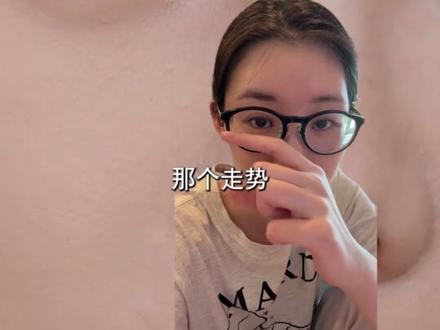 跟着姜乘澜学习如何画亚裔装--眼妆!!##姜乘澜 ##亚裔妆容 ##亚裔妆教程 #底妆#眼妆